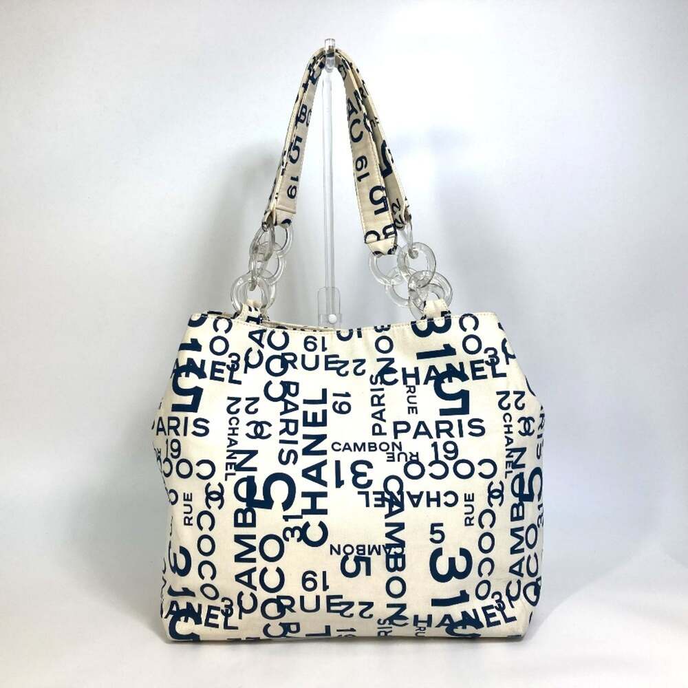 Chanel 31 Rue Cambon Vanity Case #309777C10B